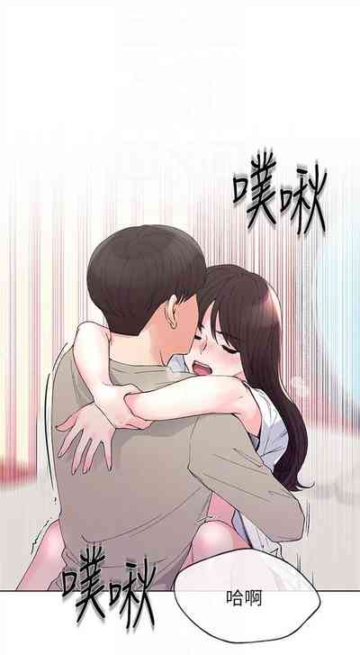 第408頁圖