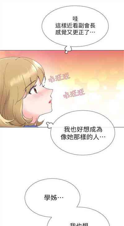 第40頁圖