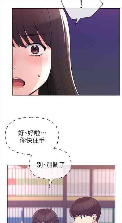 第420頁圖