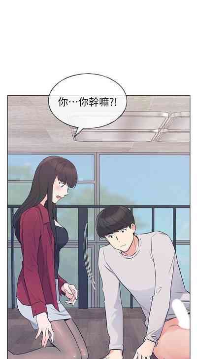 第436頁圖