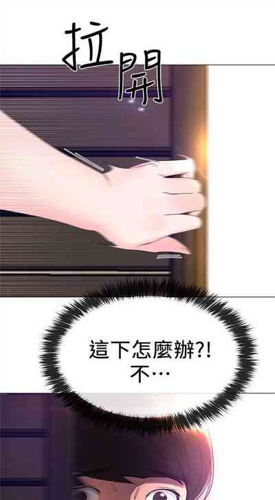 第60頁圖