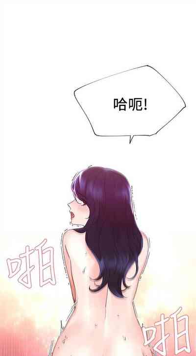 第80頁圖