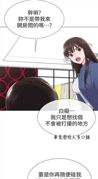 第84頁圖