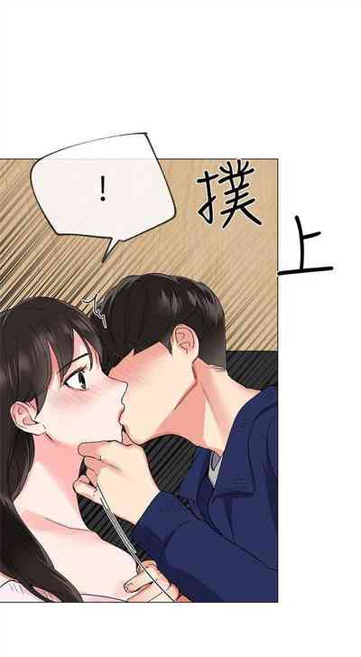 第8頁圖
