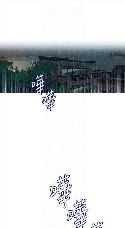 第140頁圖