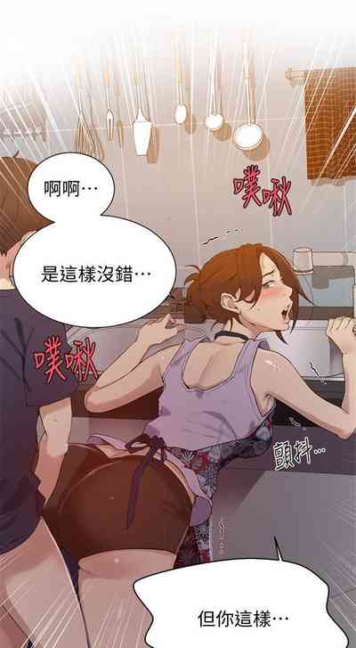 第144頁圖