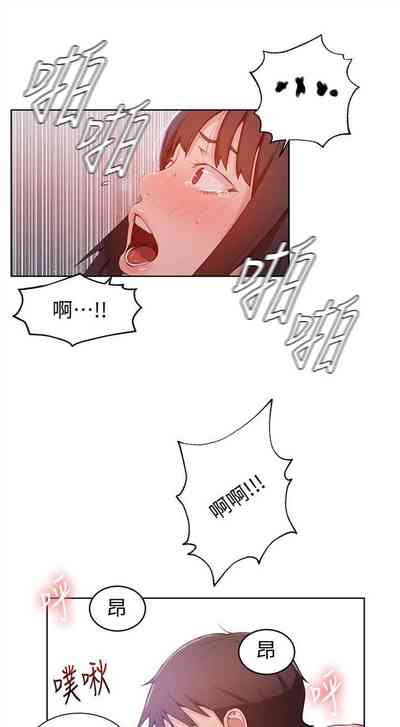 第168頁圖