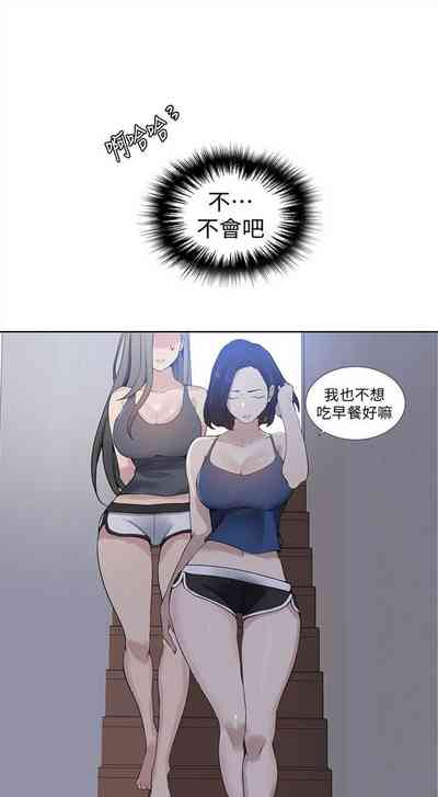 第176頁圖