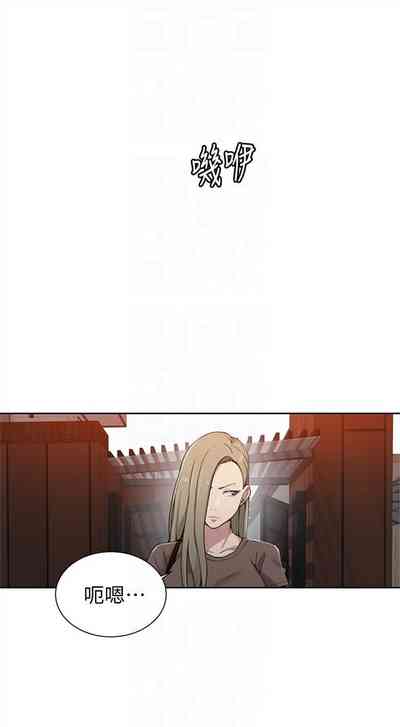 第180頁圖