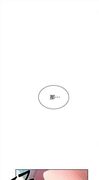 第192頁圖