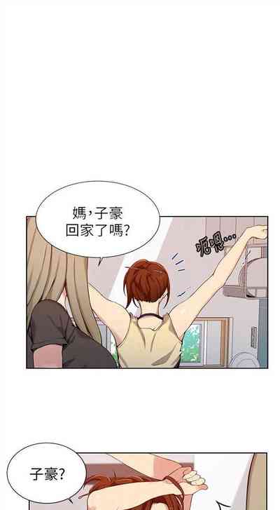第196頁圖