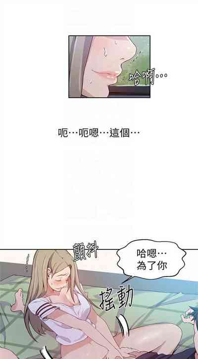 第204頁圖
