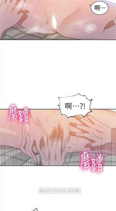 第228頁圖