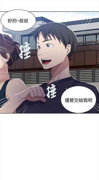 第240頁圖