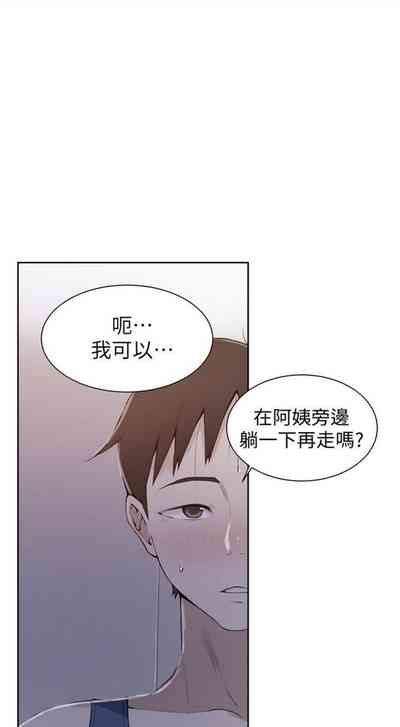 第308頁圖