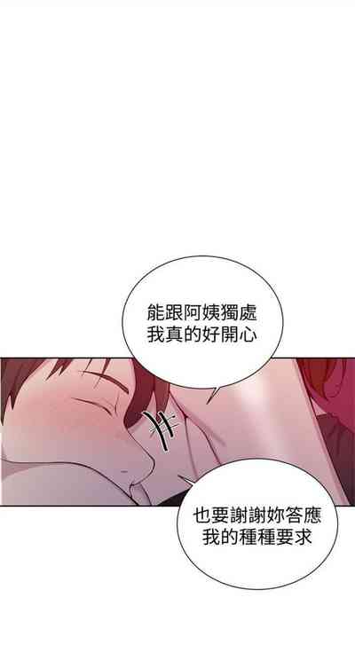 第312頁圖