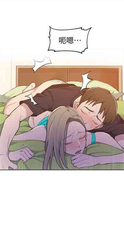 第320頁圖