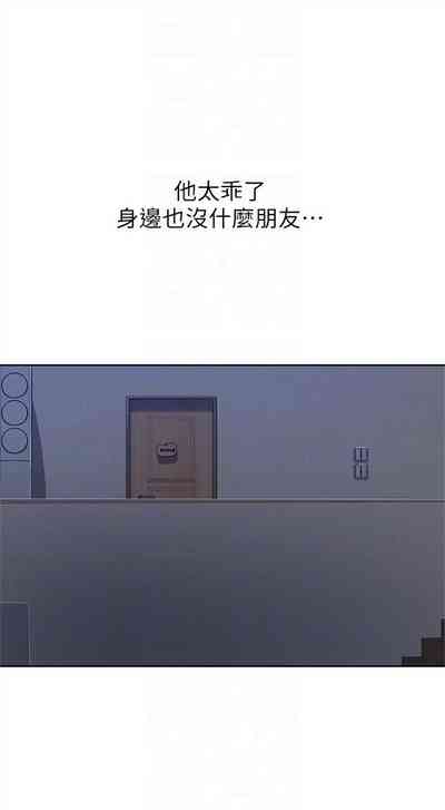 第32頁圖