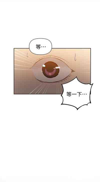 第368頁圖