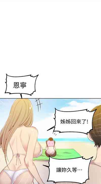 第380頁圖