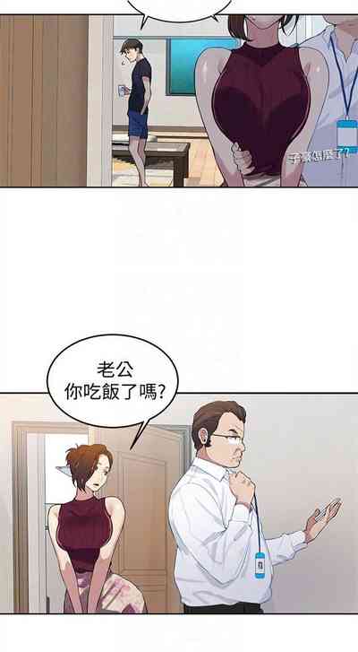 第56頁圖