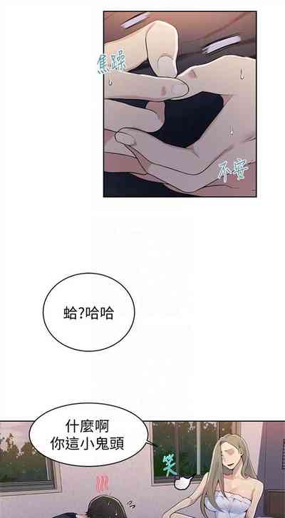 第60頁圖