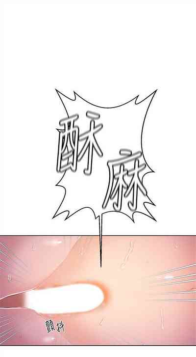第68頁圖