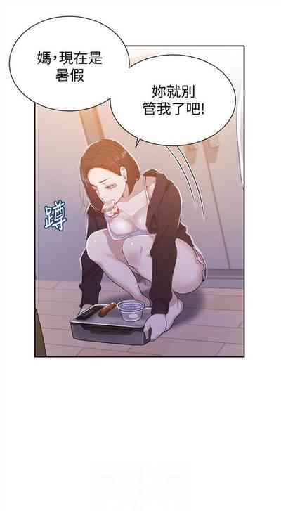 第76頁圖