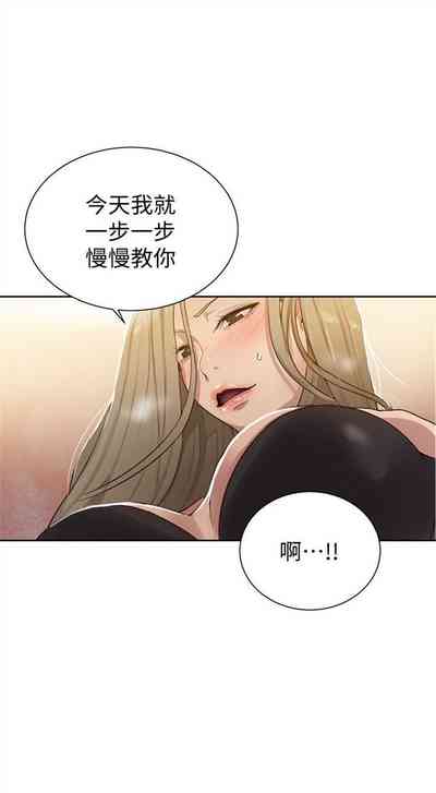 第80頁圖
