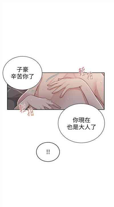 第92頁圖