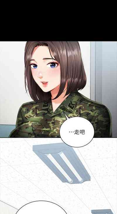 第128頁圖
