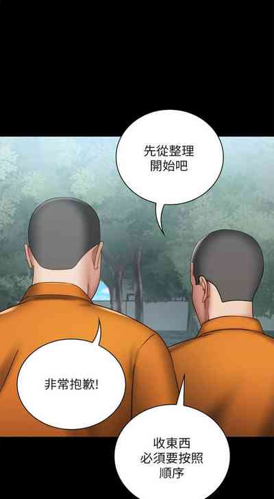 第132頁圖