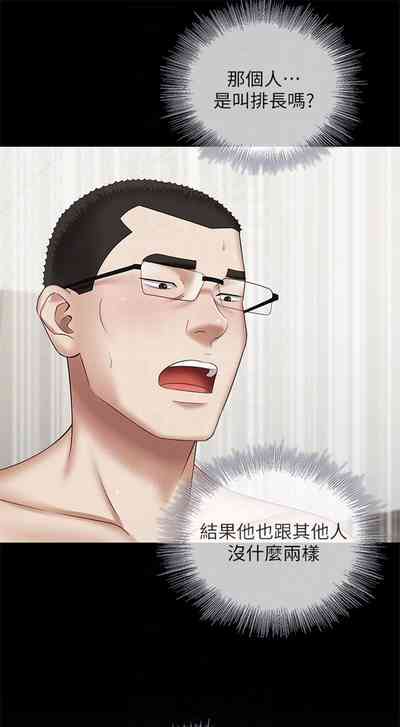 第180頁圖