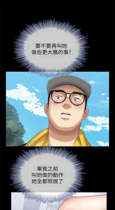 第188頁圖