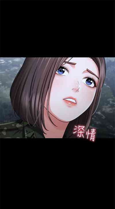 第204頁圖