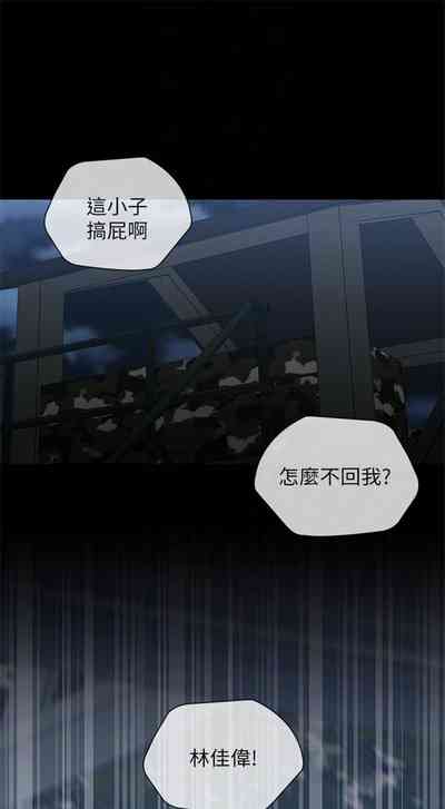 第212頁圖