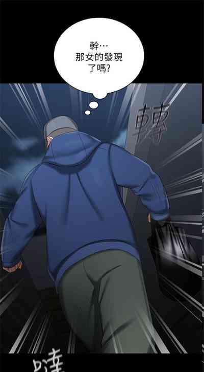 第220頁圖