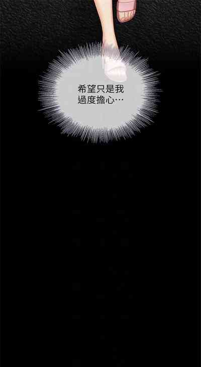 第224頁圖