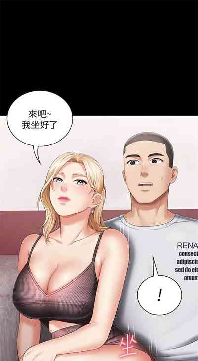 第228頁圖
