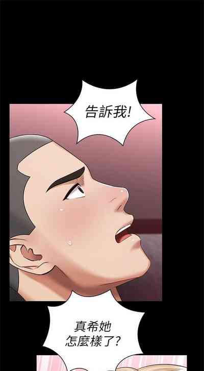 第236頁圖