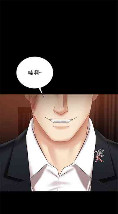第268頁圖