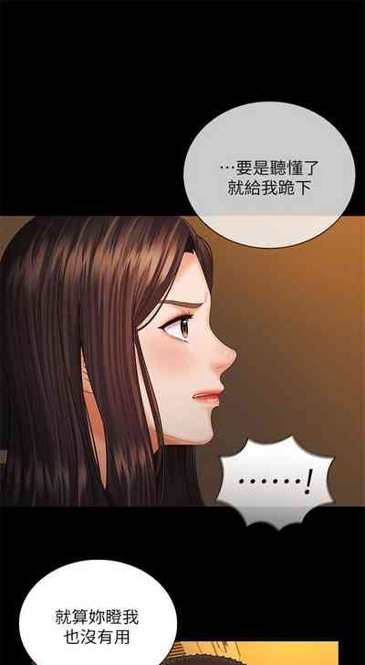 第292頁圖