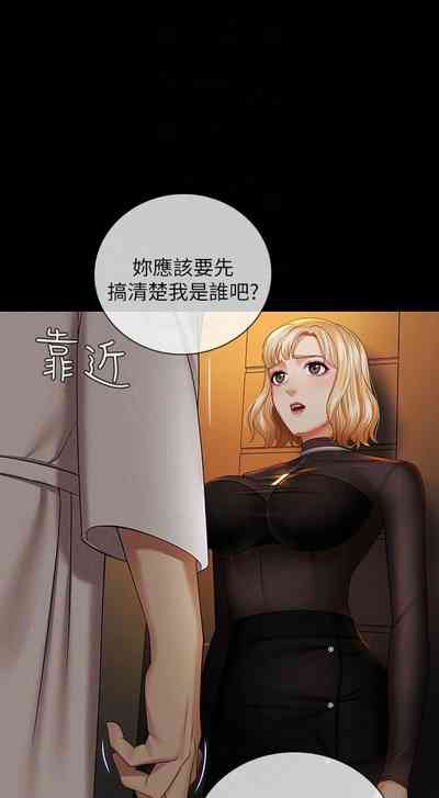 第320頁圖
