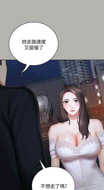 第324頁圖