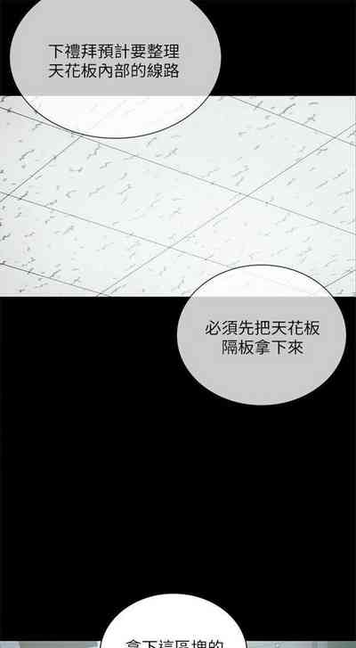 第56頁圖