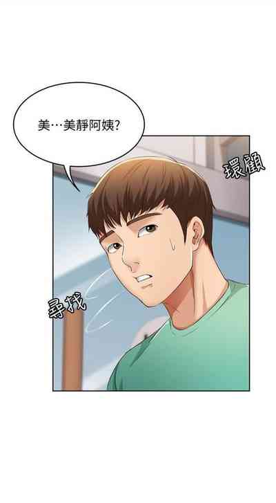 第52頁圖
