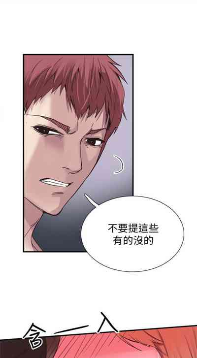 第120頁圖