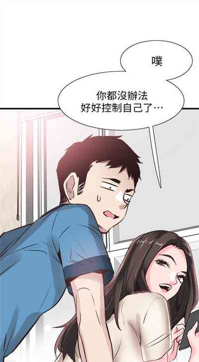 第188頁圖