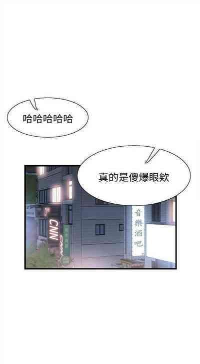 第260頁圖