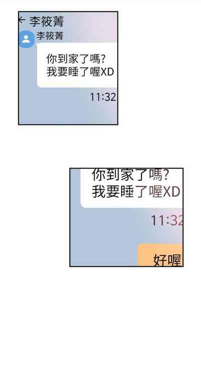 第312頁圖